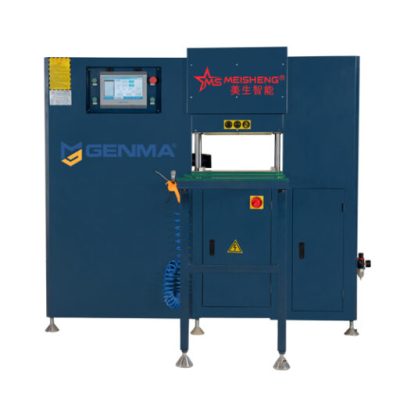 Máy phay đố nhôm CNC 3+1 Meisheng