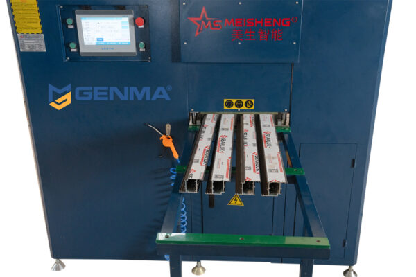 Máy phay đố nhôm CNC 3+1 Meisheng Máy phay đố nhôm CNC 3+1 Meisheng