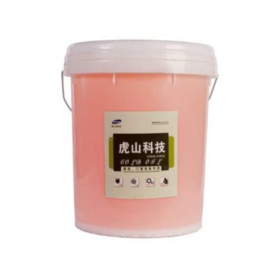 Dầu làm mát 20L